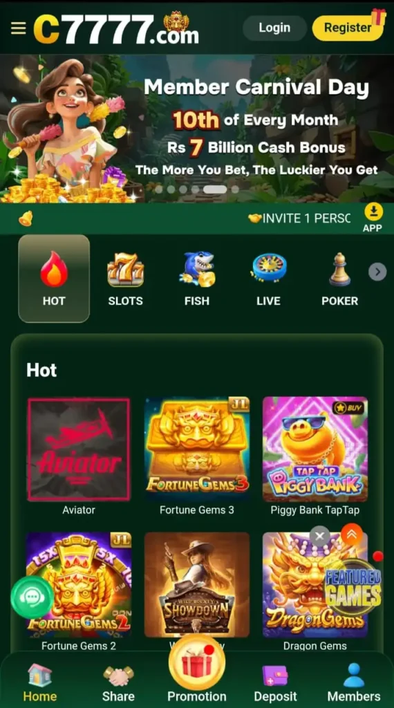 C7777 game