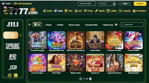 C7777 Game