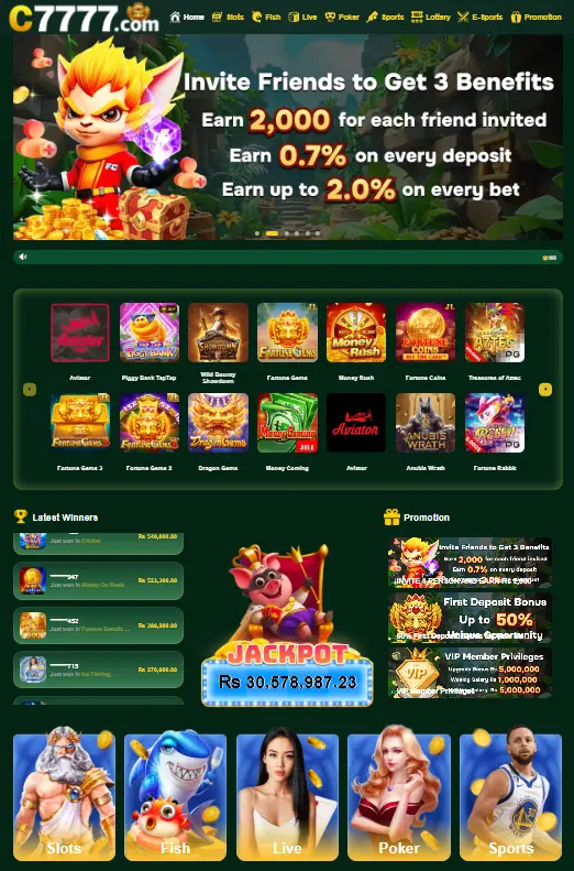 C7777 GAME